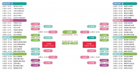 安东尼与曼,联高层沟通,女友遇暴力,万博manbetx体育平台,万博体育官网,万博体育app下载,ManBetX,SPORTS