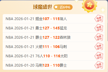 文体旅融合,发展助力全,民健身事业,万博manbetx体育平台,万博体育官网,万博体育app下载,ManBetX,SPORTS