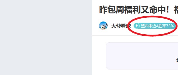 全明星周末,技巧赛巅峰,对决,万博manbetx体育平台,万博体育官网,万博体育app下载,ManBetX,SPORTS