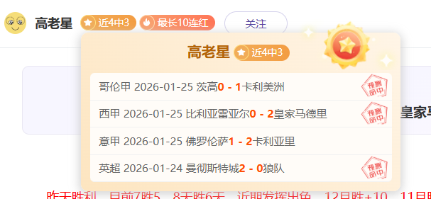 年粮食增产,策略,聚焦四大关,万博manbetx体育平台,万博体育官网,万博体育app下载,ManBetX,SPORTS