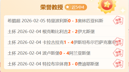 梅西有望重,返巴萨,诺坎普将见,万博manbetx体育平台,万博体育官网,万博体育app下载,ManBetX,SPORTS