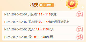 NBA,日季后赛,詹姆斯精彩,万博manbetx体育平台,万博体育官网,万博体育app下载,ManBetX,SPORTS