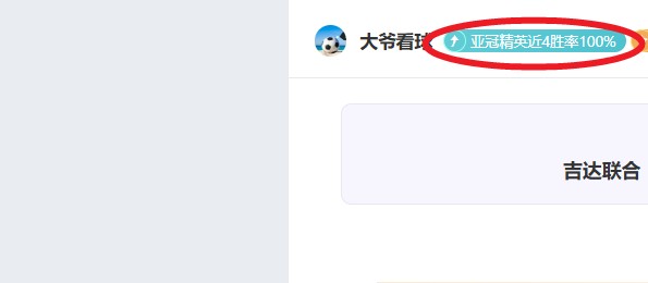 莫德里奇,岁欲在皇马,再战一季,万博manbetx体育平台,万博体育官网,万博体育app下载,ManBetX,SPORTS