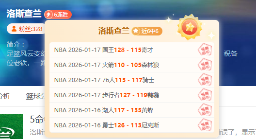 莫德里奇,岁欲在皇马,再战一季,万博manbetx体育平台,万博体育官网,万博体育app下载,ManBetX,SPORTS