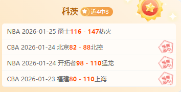 本澤馬,皇馬前鋒的,鍋俠身世揭,万博manbetx体育平台,万博体育官网,万博体育app下载,ManBetX,SPORTS