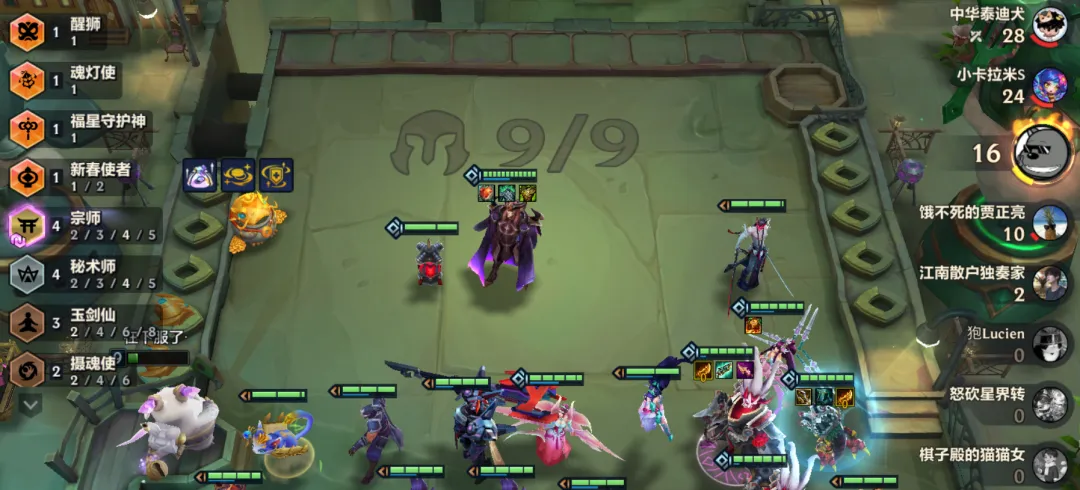 英超积分榜,阿森纳领先,曼联升三甲,万博manbetx体育平台,万博体育官网,万博体育app下载,ManBetX,SPORTS