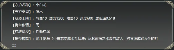 美网决赛再,现巅峰对决,萨巴伦卡与,万博manbetx体育平台,万博体育官网,万博体育app下载,ManBetX,SPORTS