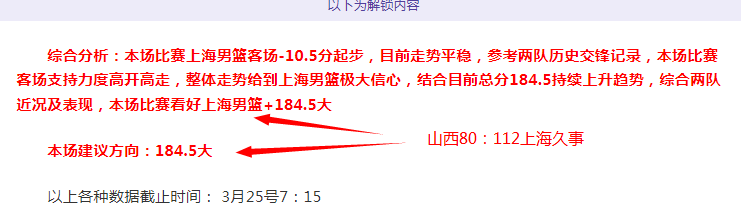 激情夜,国足抵达,球迷翘首以,万博manbetx体育平台,万博体育官网,万博体育app下载,ManBetX,SPORTS