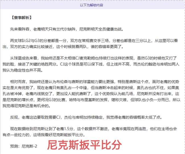 周六,英超赛推荐,富勒姆对伯,万博manbetx体育平台,万博体育官网,万博体育app下载,ManBetX,SPORTS