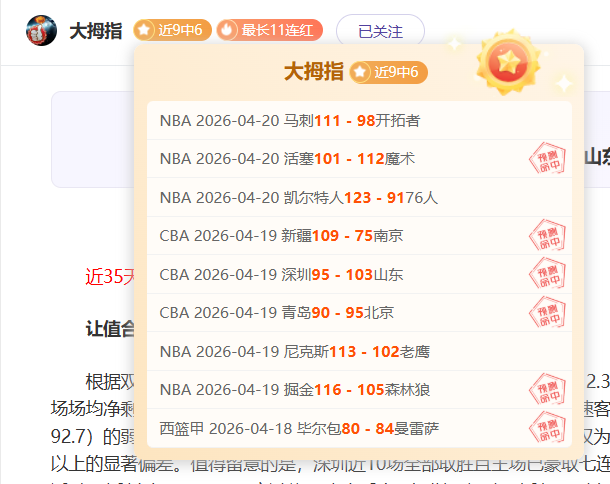 就刺客信条,影黑旗重置,版泄露信息,万博manbetx体育平台,万博体育官网,万博体育app下载,ManBetX,SPORTS