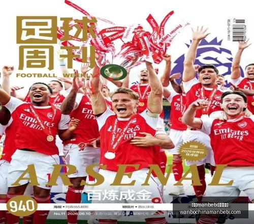 电锯人手游,动画团队打,狂野视觉体,万博manbetx体育平台,万博体育官网,万博体育app下载,ManBetX,SPORTS