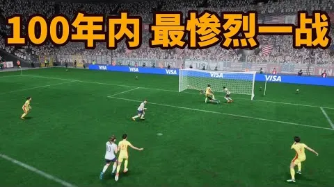 【直播】Uzi点评BLG：今日比赛BLG毫无斗志，大龙决策引发240楼热议