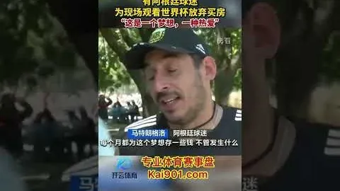 佩德里今夜领跑巴萨评分榜，最佳表现无可争议！