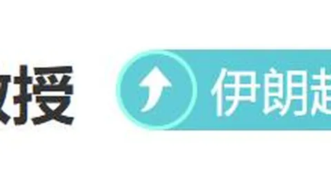 [湖人主场]里夫斯砍下45分 力克步行者