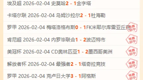 奥运欧锦赛精彩纷呈，体坛巨星谢幕亚洲新星崛起