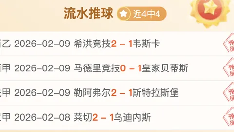 万博manbetx体育平台